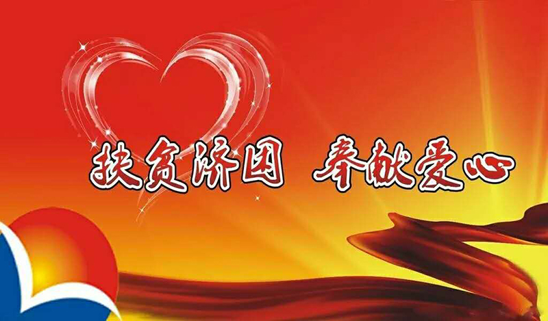 图一xiugai.jpg 图一xiugai.jpg