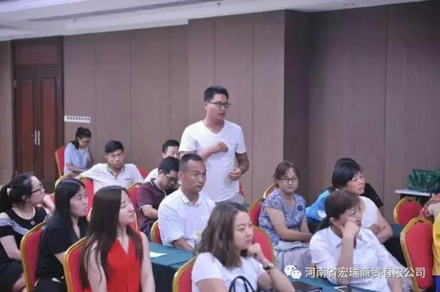 微信图片_20170717100254.jpg