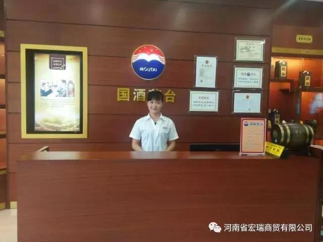 微信图片_20170717100308.jpg