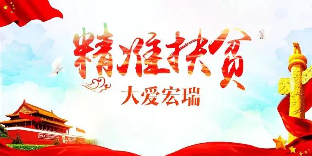 微信图片_20170904082002.jpg 微信图片_20170904082002.jpg