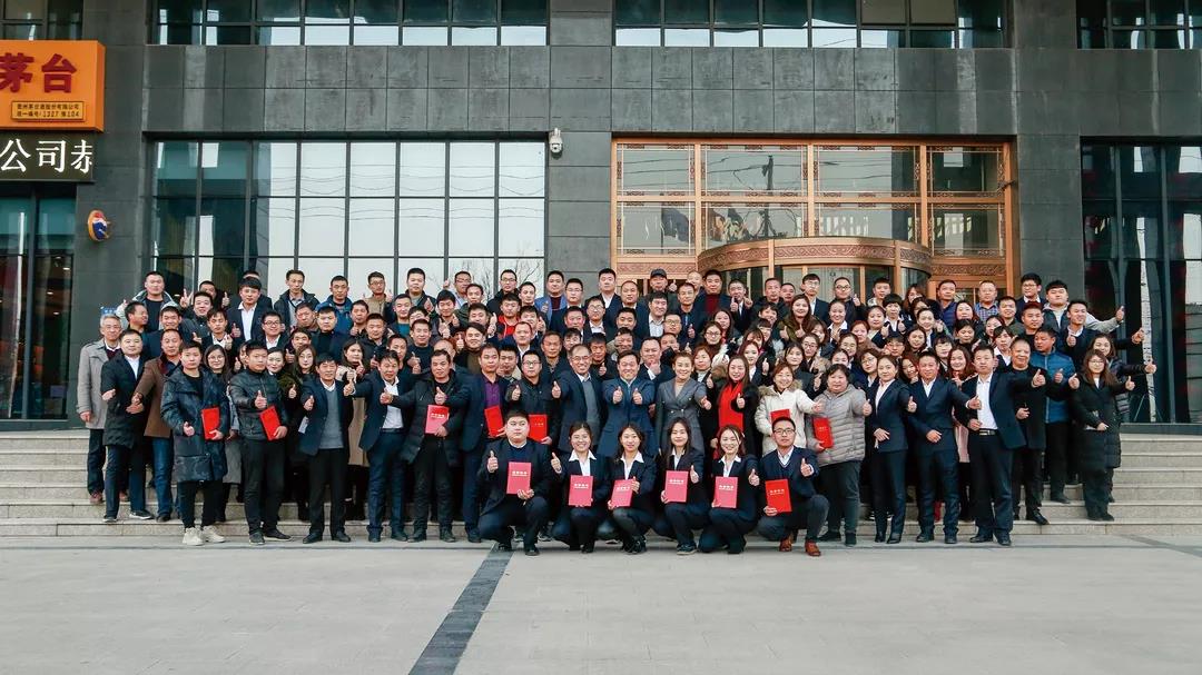 微信图片_20190530174347.jpg 微信图片_20190530174347.jpg